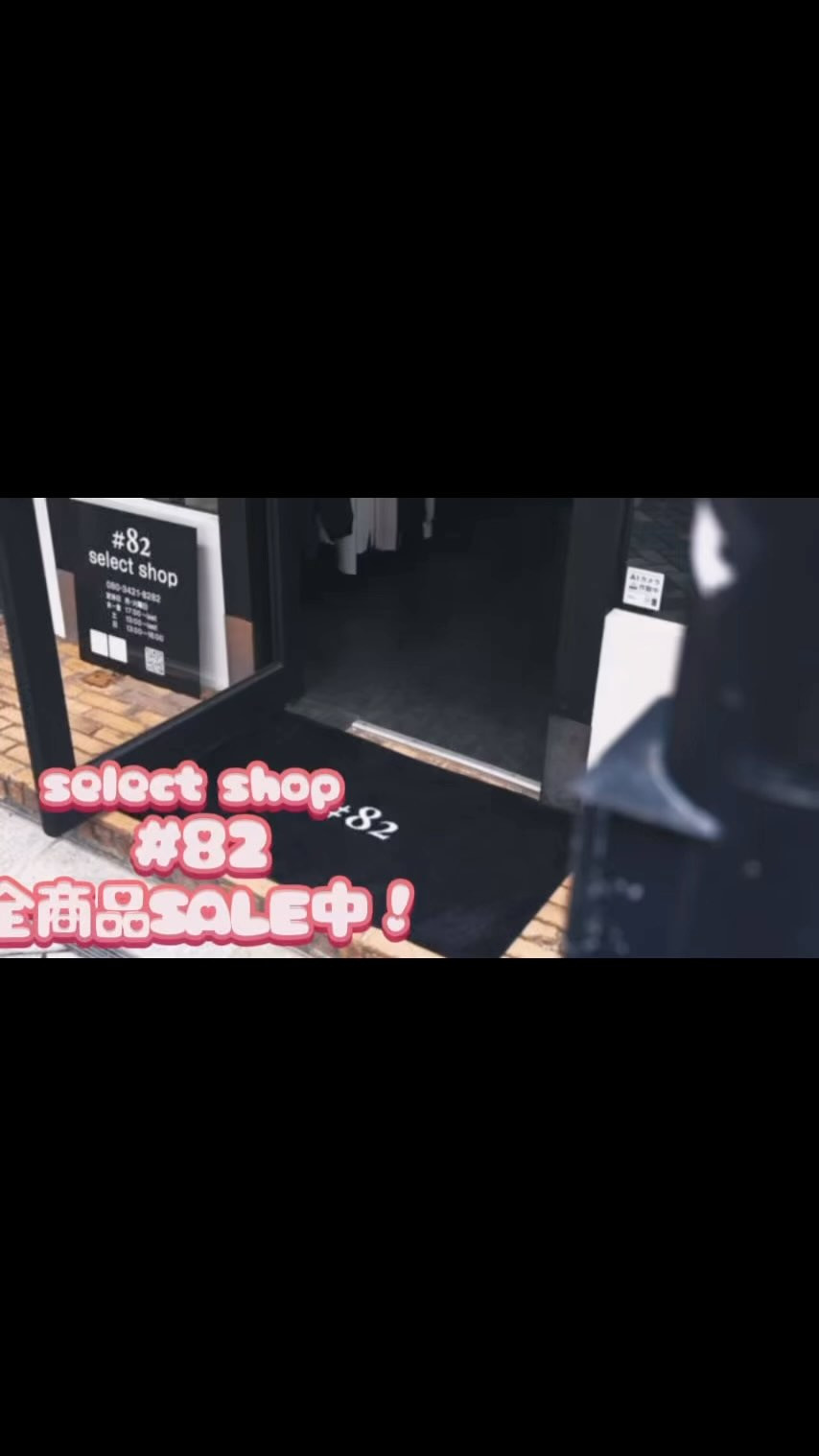 お世話になっております💕